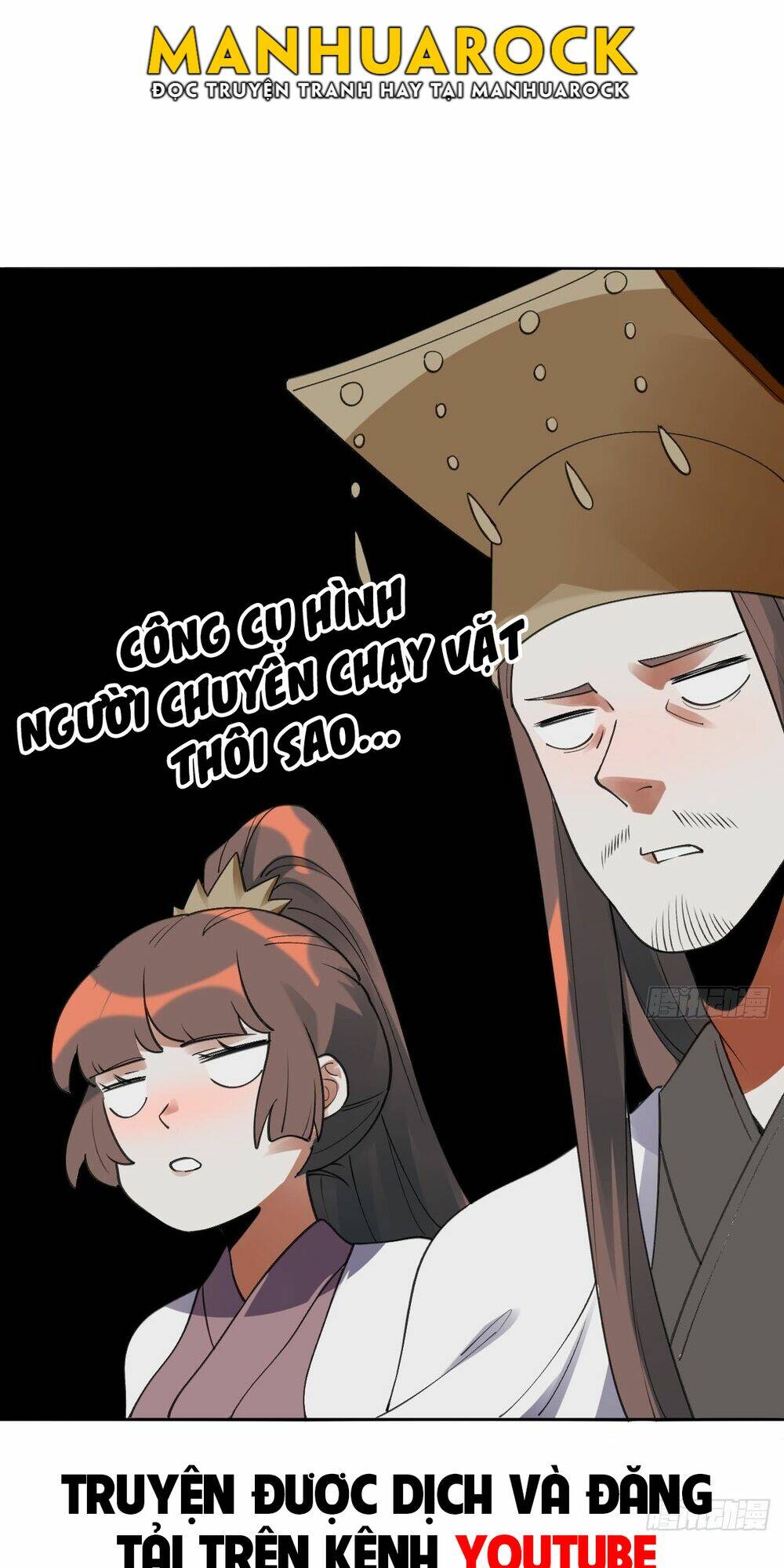 Nguyên Lai Ta Là Tu Tiên Đại Lão Chapter 61 - Trang 2