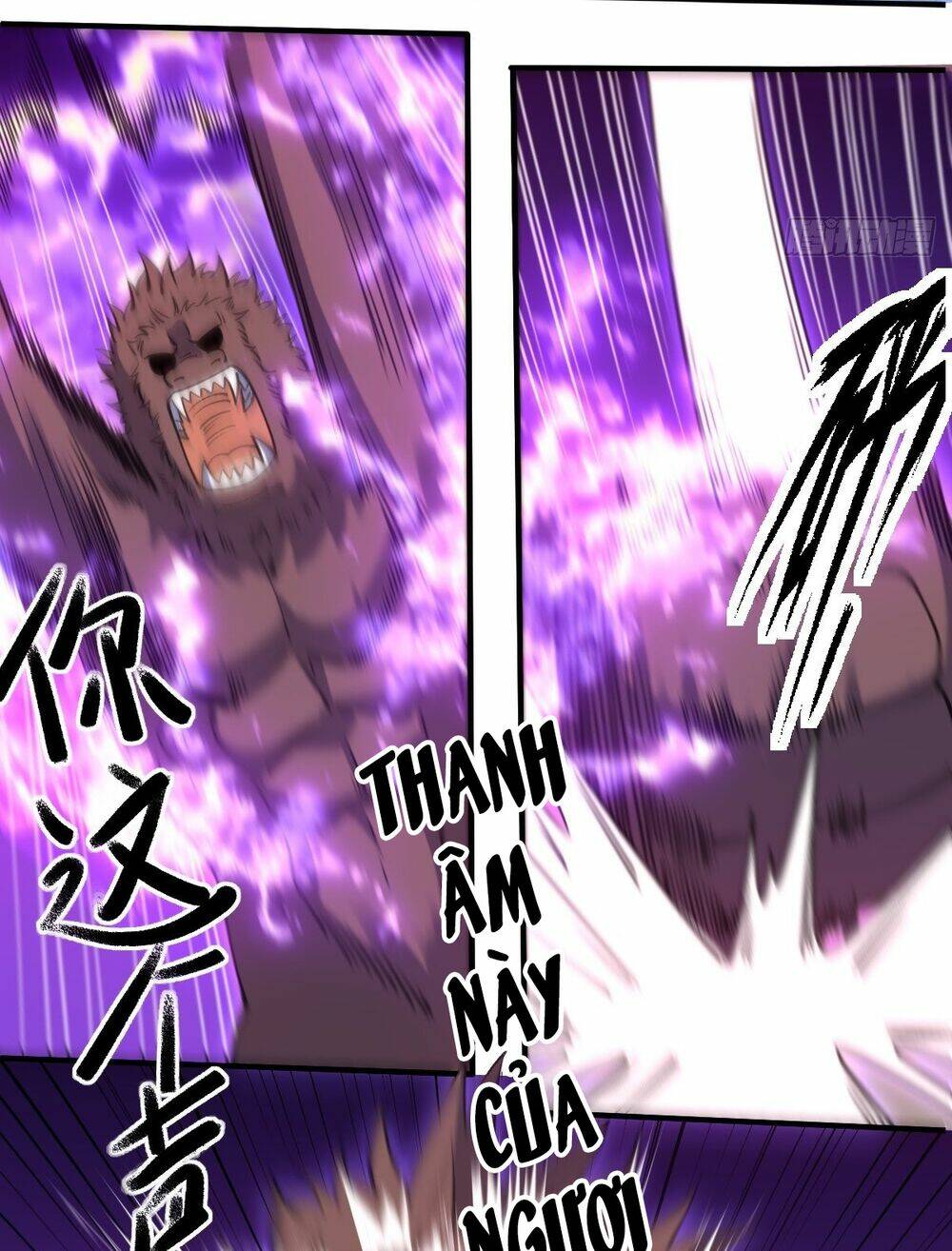 Nguyên Lai Ta Là Tu Tiên Đại Lão Chapter 65 - Trang 2