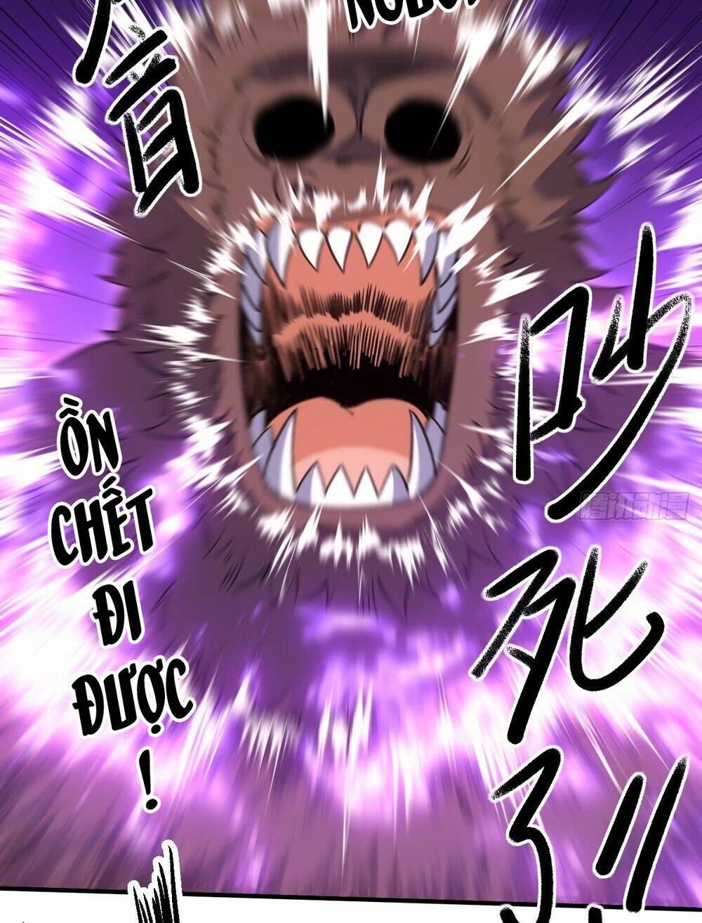 Nguyên Lai Ta Là Tu Tiên Đại Lão Chapter 65 - Trang 2