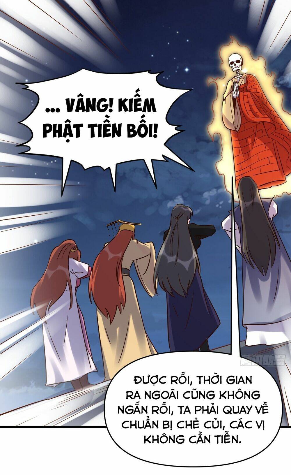 Nguyên Lai Ta Là Tu Tiên Đại Lão Chapter 66 - Trang 2