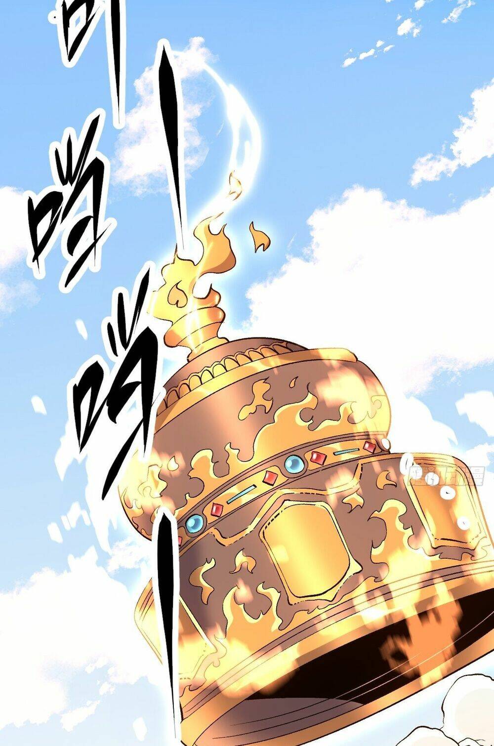 Nguyên Lai Ta Là Tu Tiên Đại Lão Chapter 67 - Trang 2