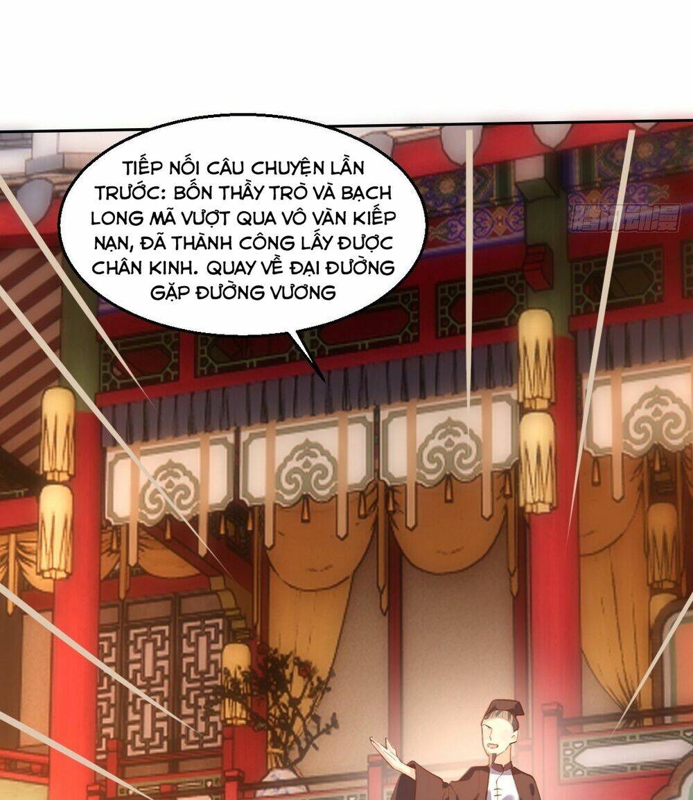 Nguyên Lai Ta Là Tu Tiên Đại Lão Chapter 72 - Trang 2