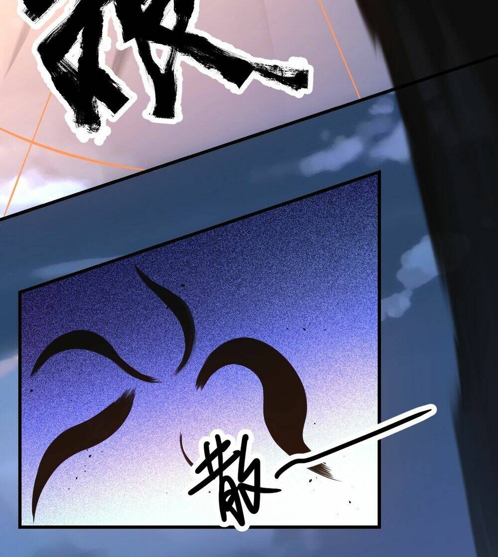 Nguyên Lai Ta Là Tu Tiên Đại Lão Chapter 77 - Trang 2