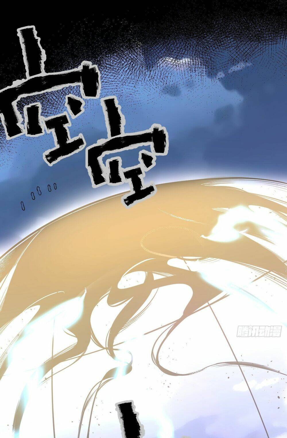 Nguyên Lai Ta Là Tu Tiên Đại Lão Chapter 77 - Trang 2