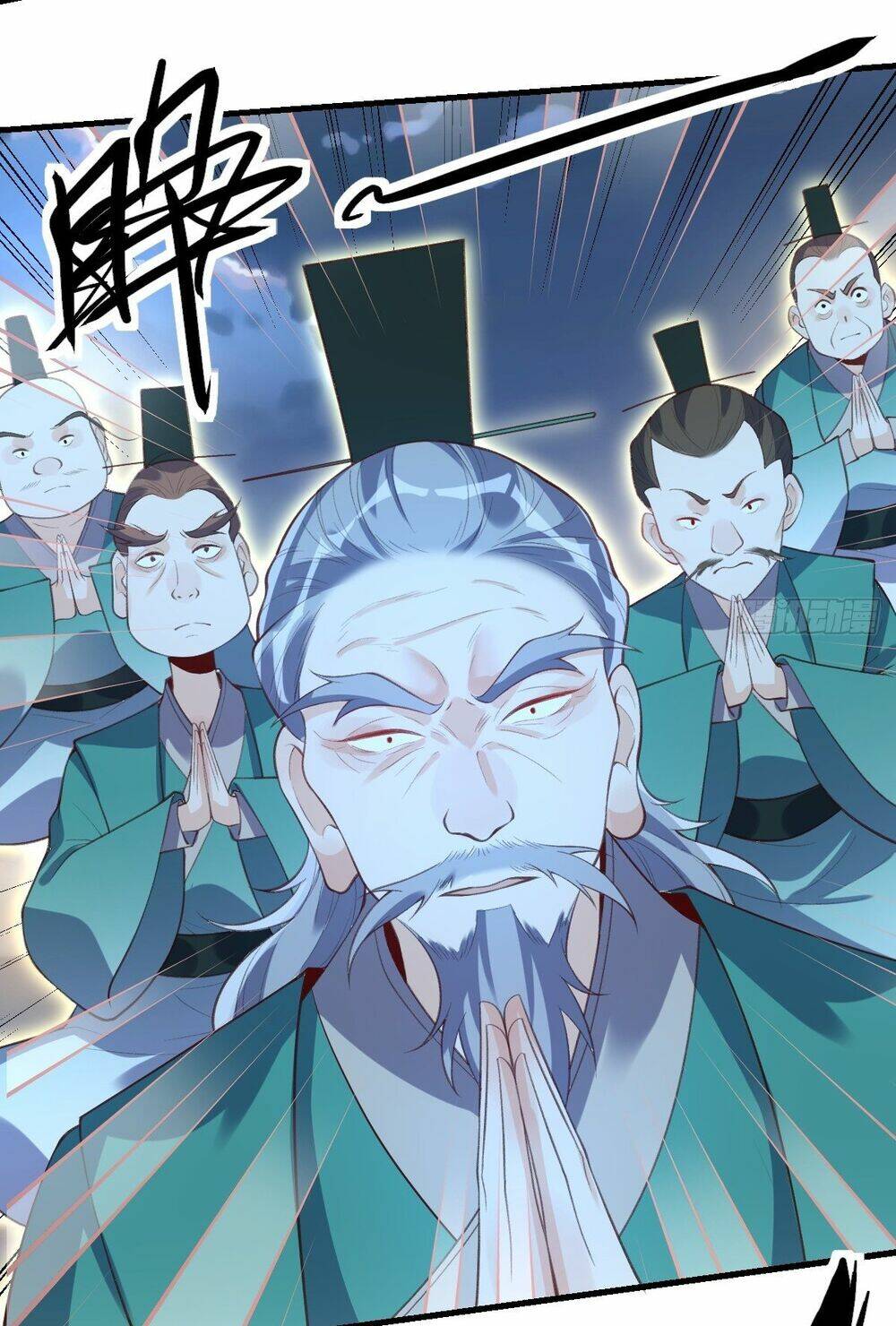 Nguyên Lai Ta Là Tu Tiên Đại Lão Chapter 77 - Trang 2