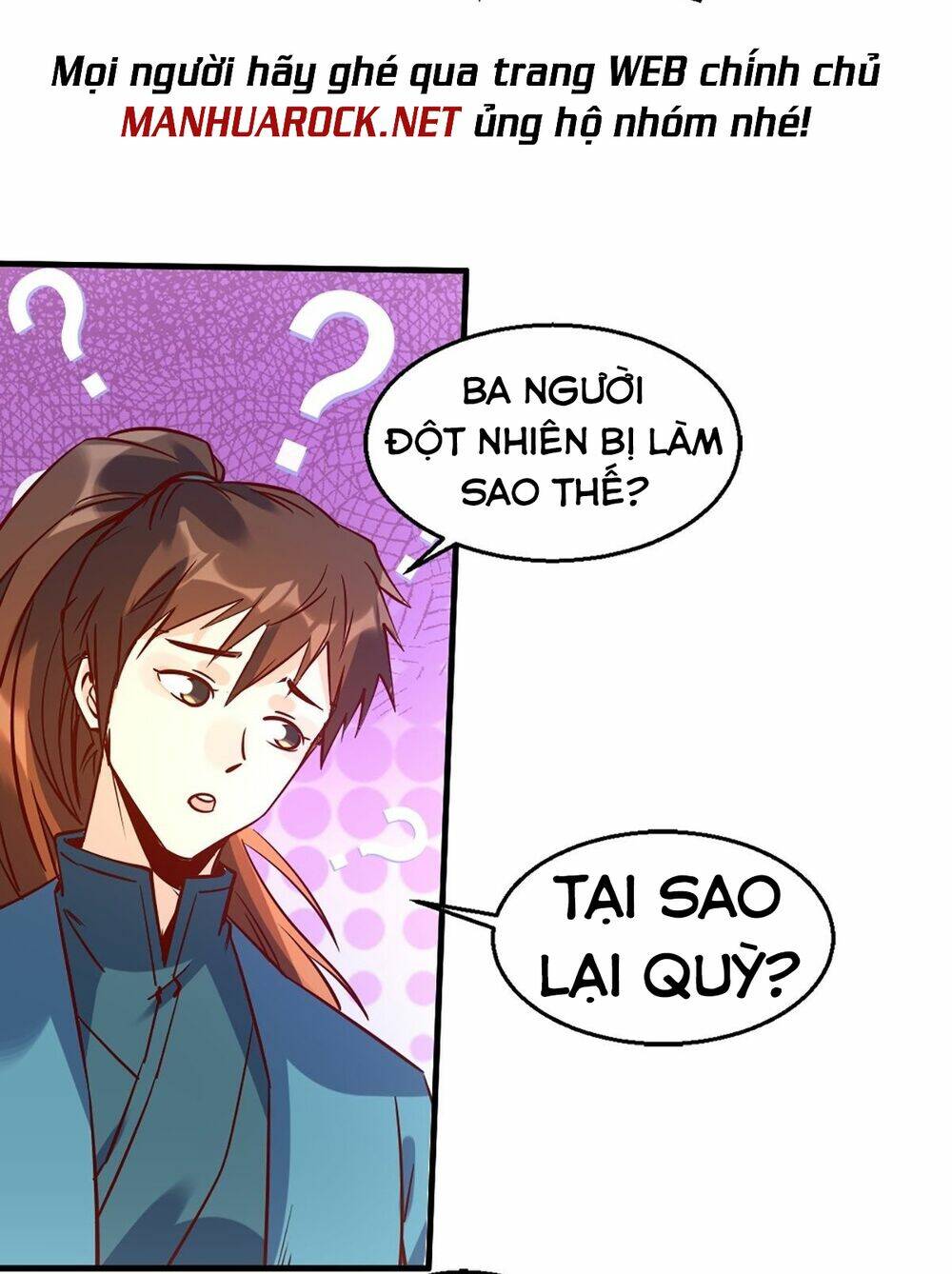 Nguyên Lai Ta Là Tu Tiên Đại Lão Chapter 79 - Trang 2