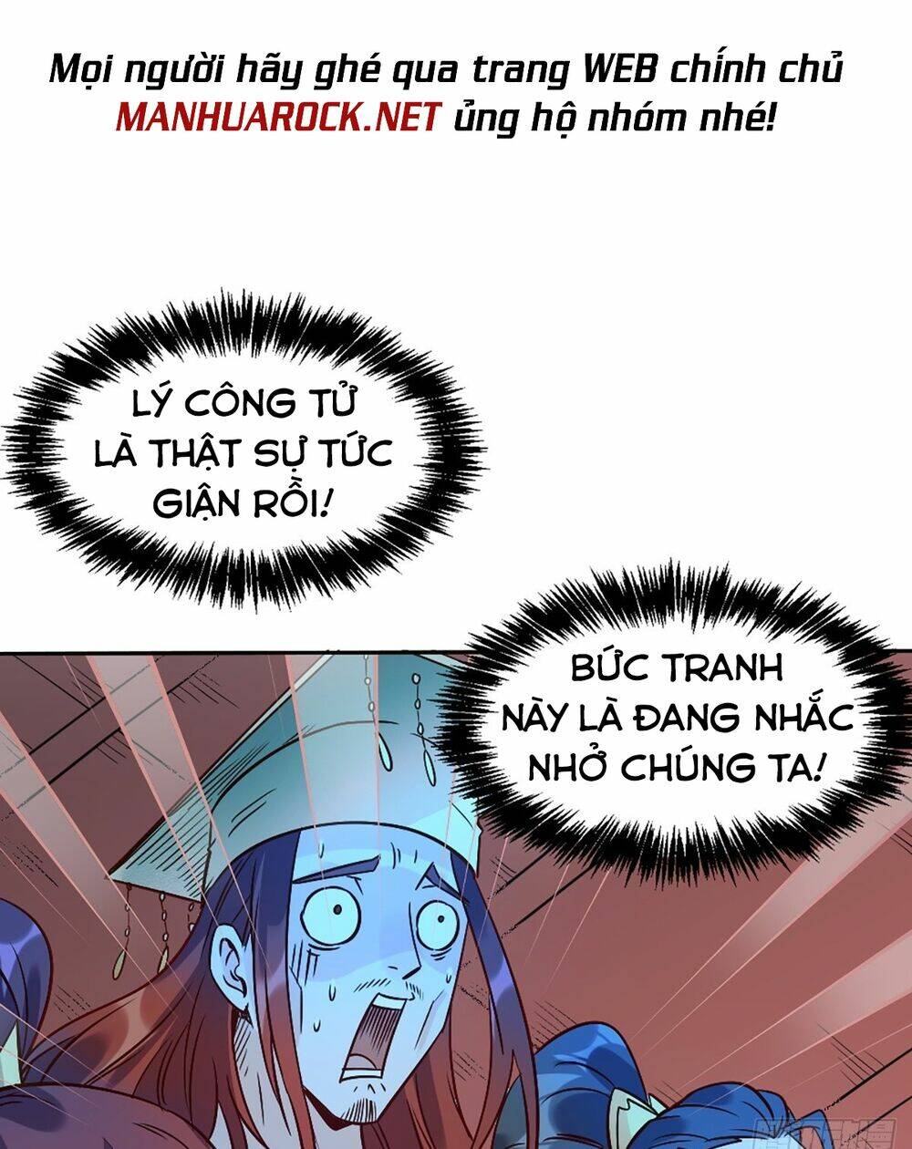 Nguyên Lai Ta Là Tu Tiên Đại Lão Chapter 79 - Trang 2