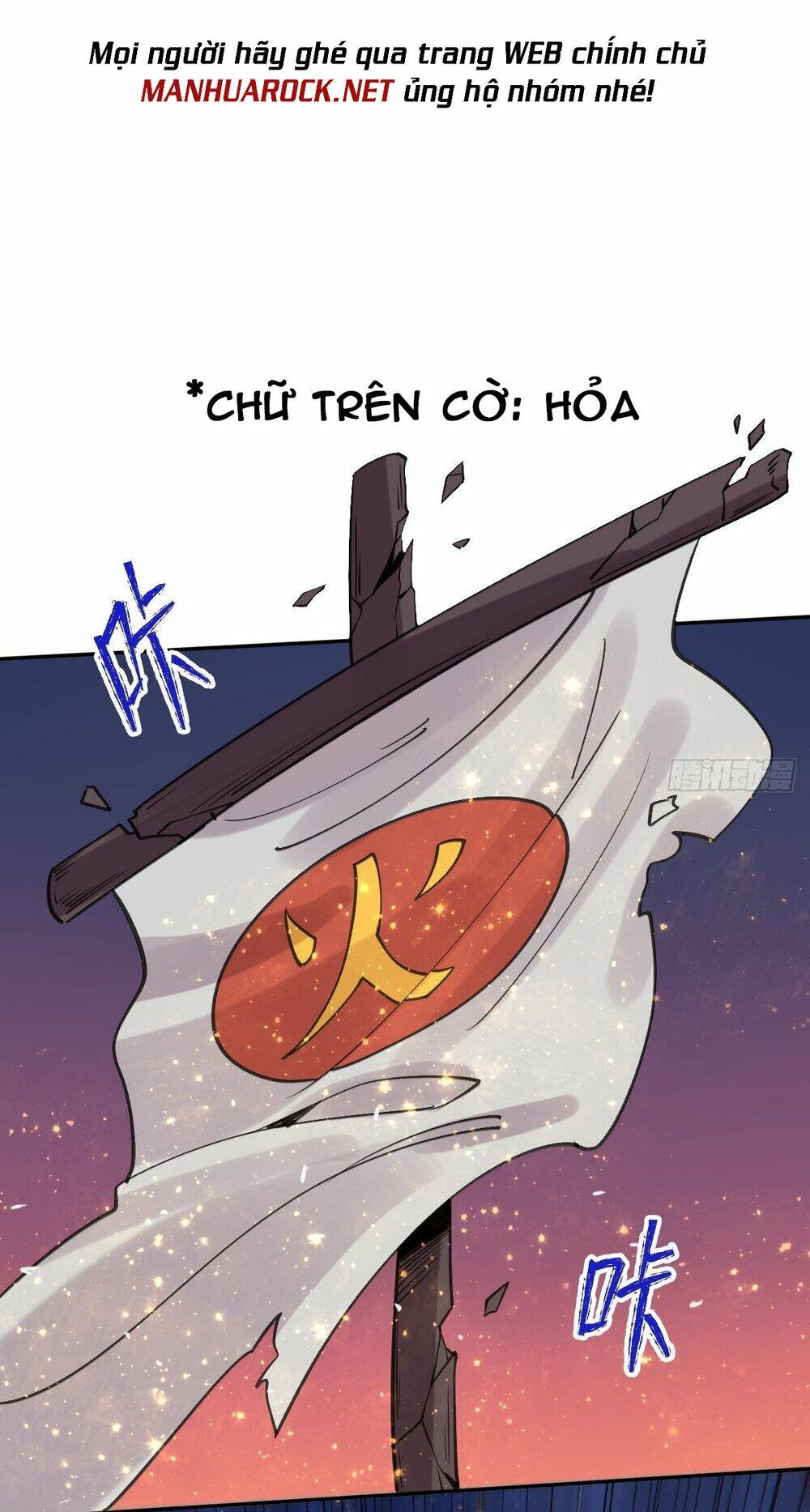 Nguyên Lai Ta Là Tu Tiên Đại Lão Chapter 81 - Trang 2