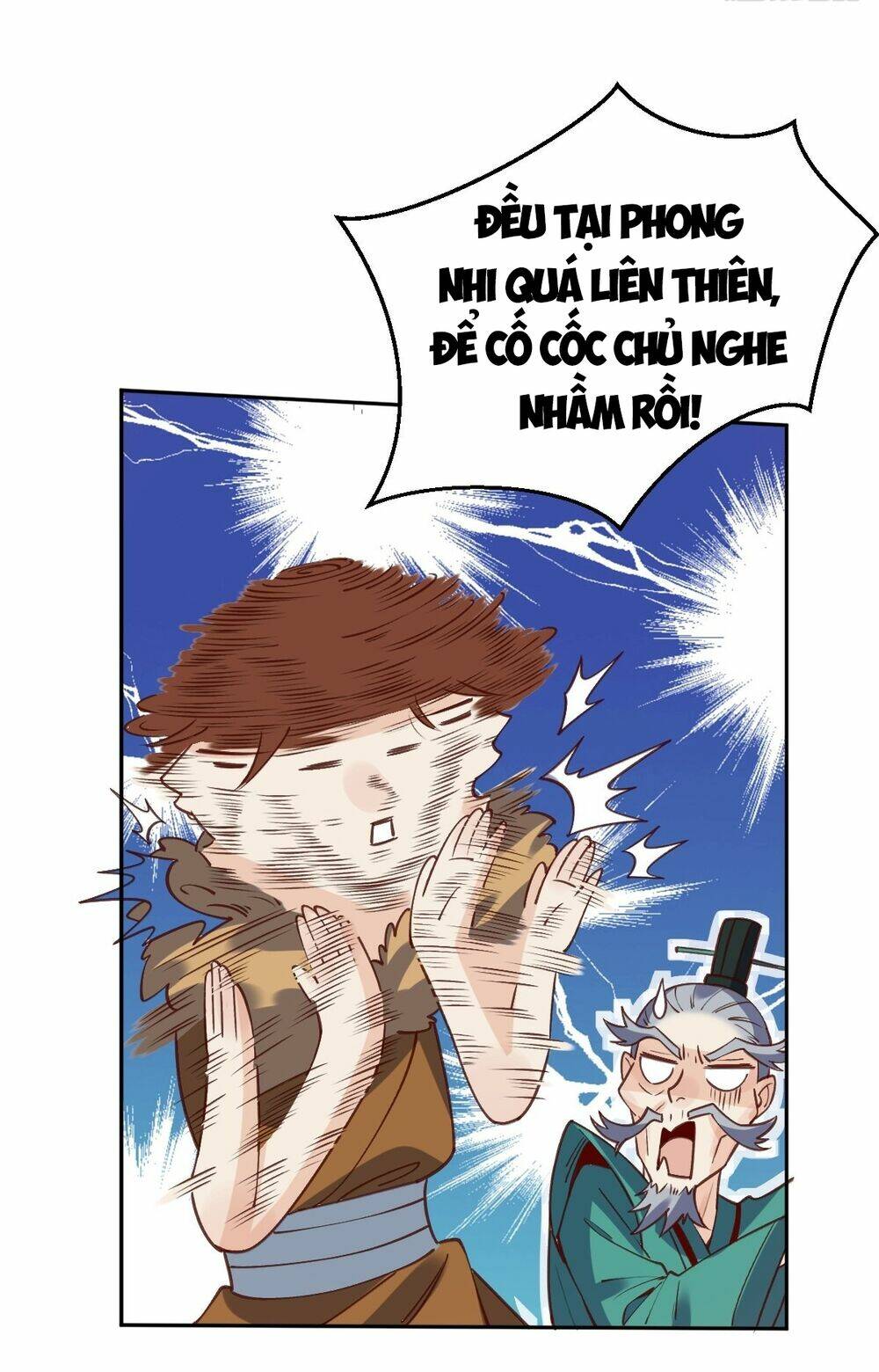 Nguyên Lai Ta Là Tu Tiên Đại Lão Chapter 85 - Trang 2