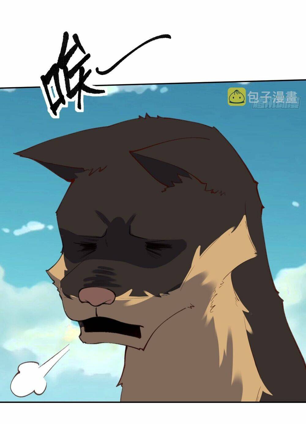 Nguyên Lai Ta Là Tu Tiên Đại Lão Chapter 88 - Trang 2