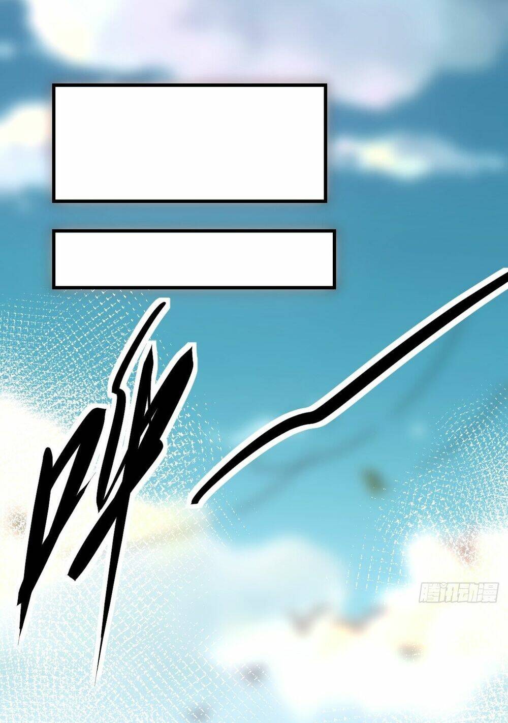 Nguyên Lai Ta Là Tu Tiên Đại Lão Chapter 93 - Trang 2