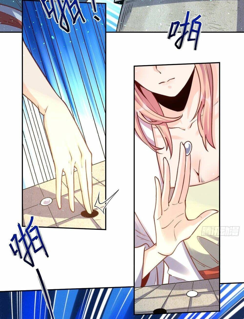 Nguyên Lai Ta Là Tu Tiên Đại Lão Chapter 101 - Trang 2