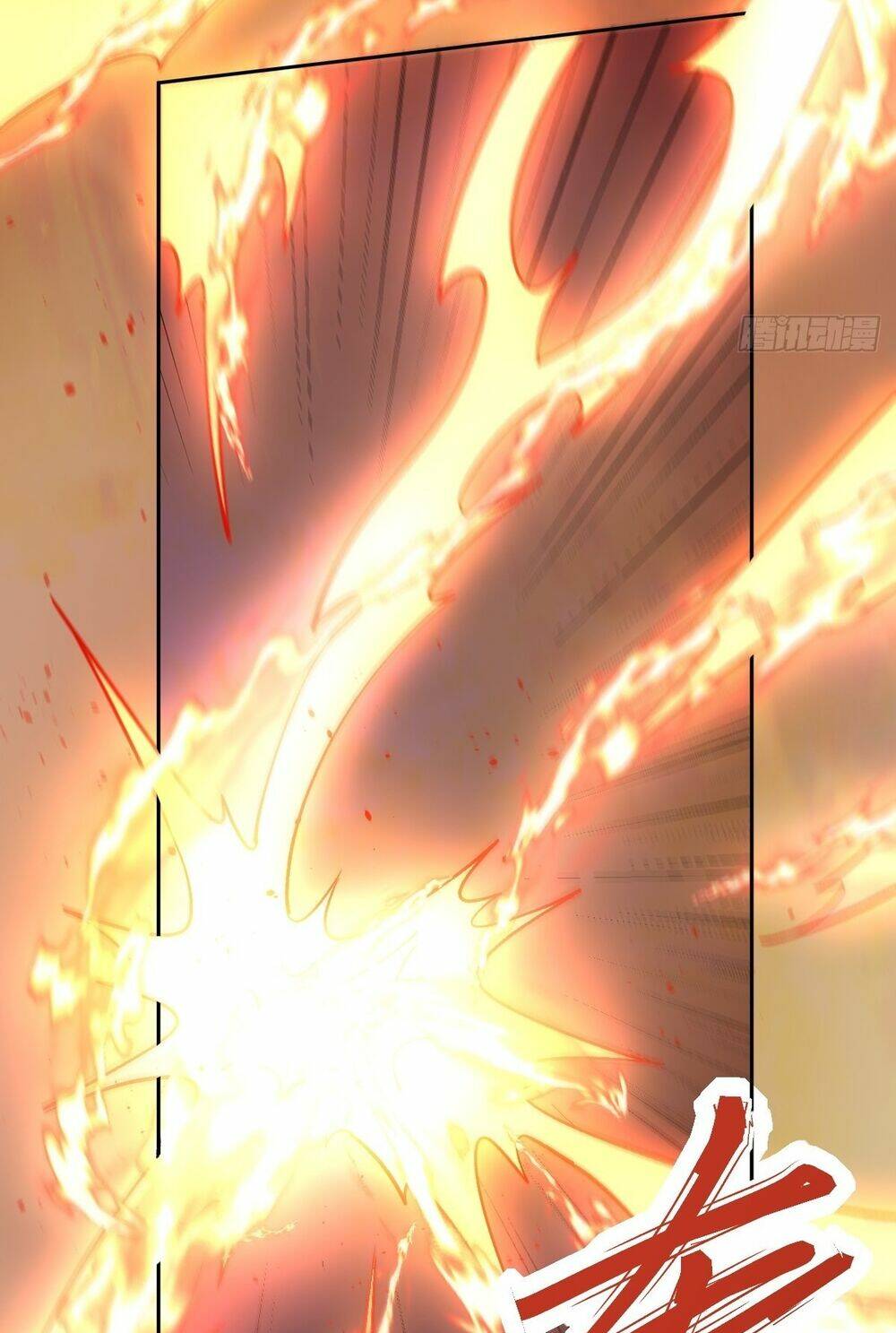 Nguyên Lai Ta Là Tu Tiên Đại Lão Chapter 101 - Trang 2