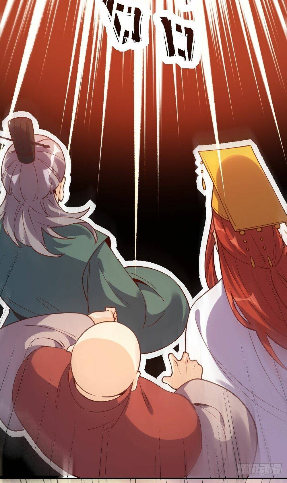 Nguyên Lai Ta Là Tu Tiên Đại Lão Chapter 101 - Trang 2