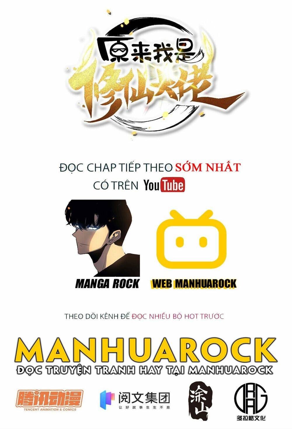 Nguyên Lai Ta Là Tu Tiên Đại Lão Chapter 103 - Trang 2