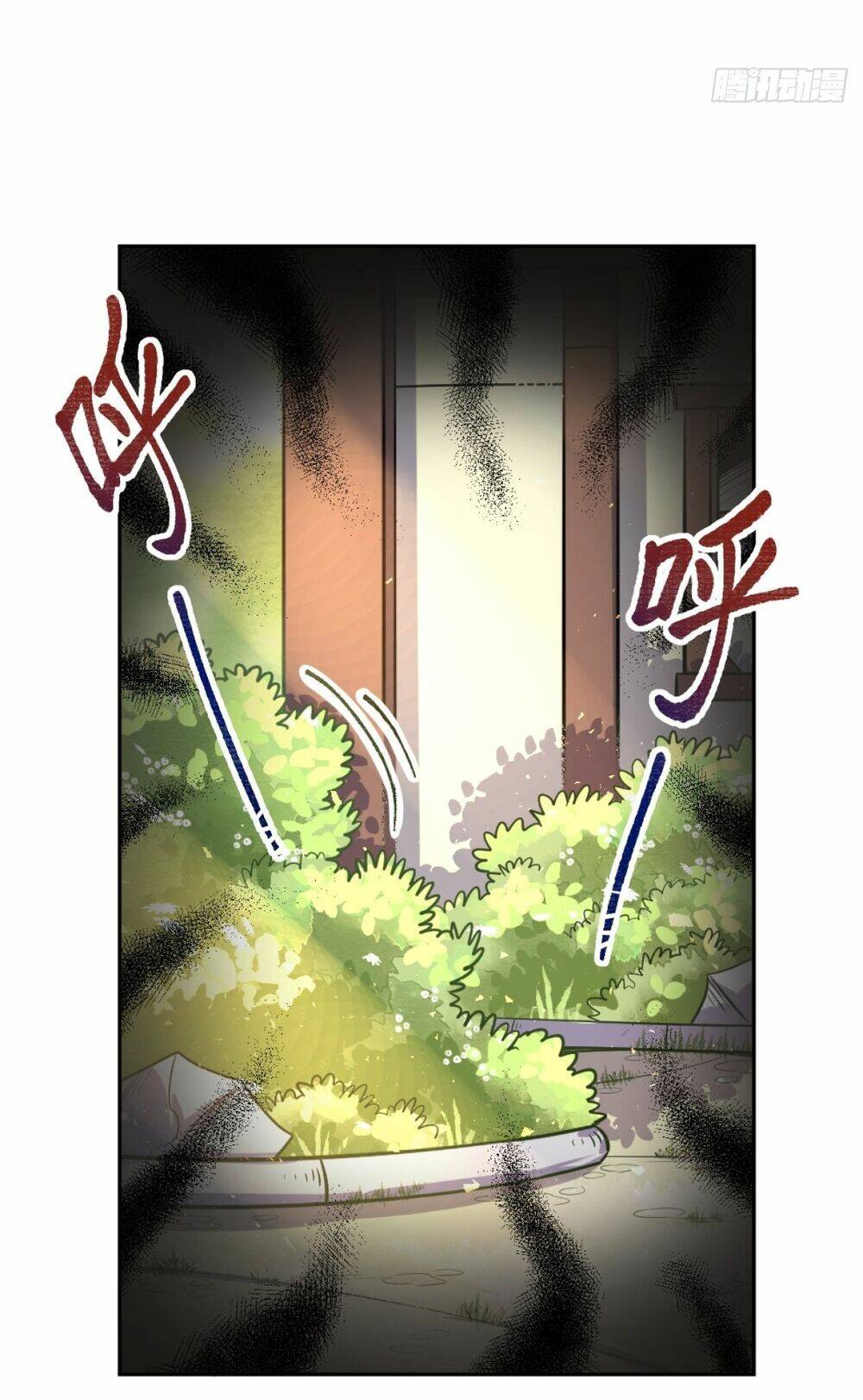 Nguyên Lai Ta Là Tu Tiên Đại Lão Chapter 104 - Trang 2