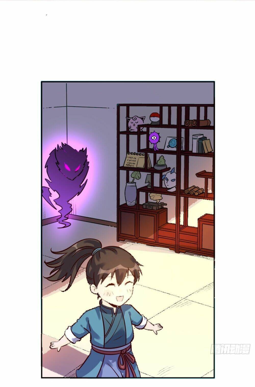 Nguyên Lai Ta Là Tu Tiên Đại Lão Chapter 104 - Trang 2