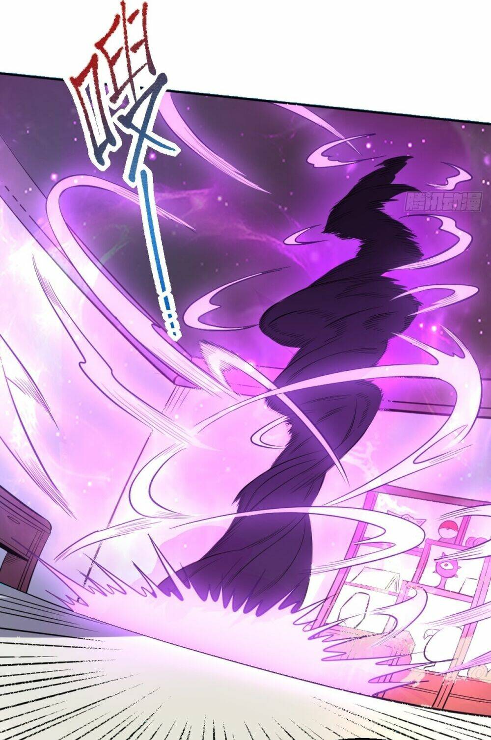 Nguyên Lai Ta Là Tu Tiên Đại Lão Chapter 104 - Trang 2