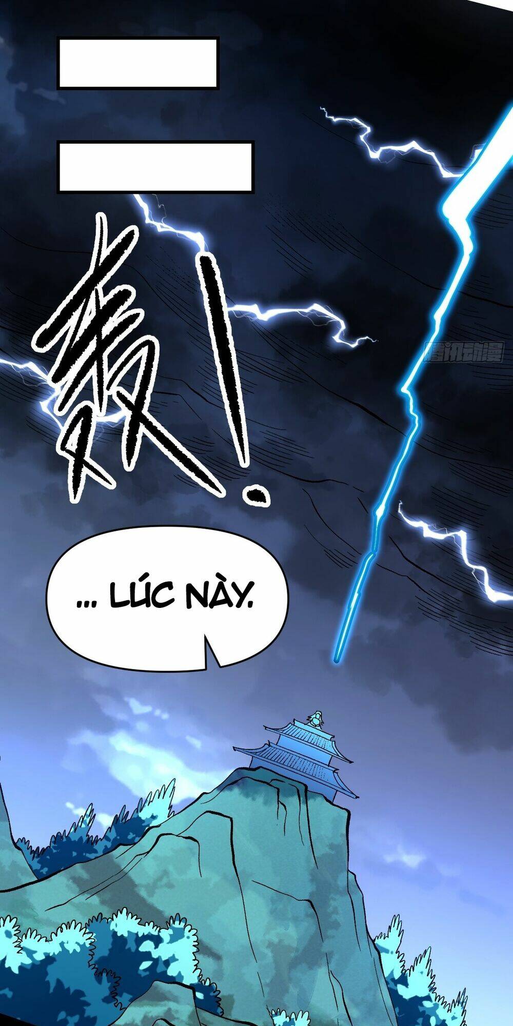 Nguyên Lai Ta Là Tu Tiên Đại Lão Chapter 108 - Trang 2
