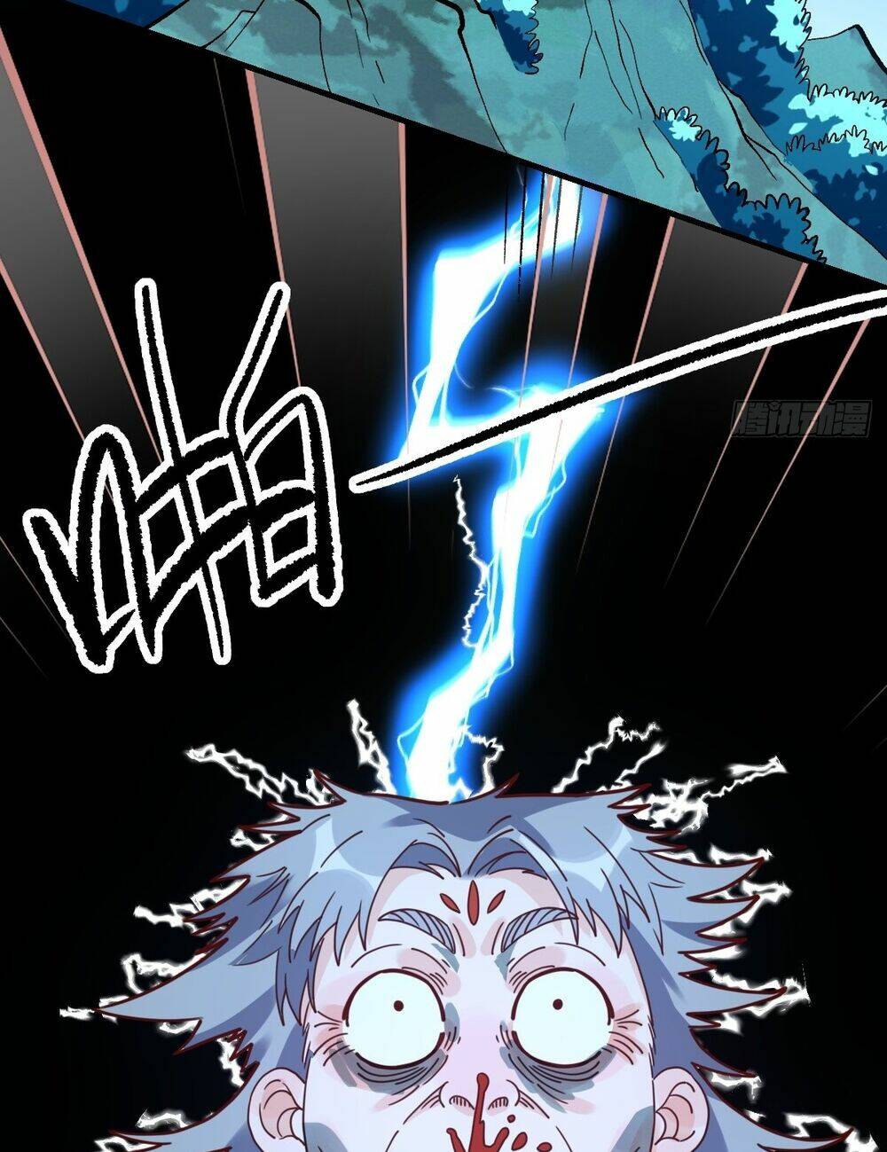 Nguyên Lai Ta Là Tu Tiên Đại Lão Chapter 108 - Trang 2