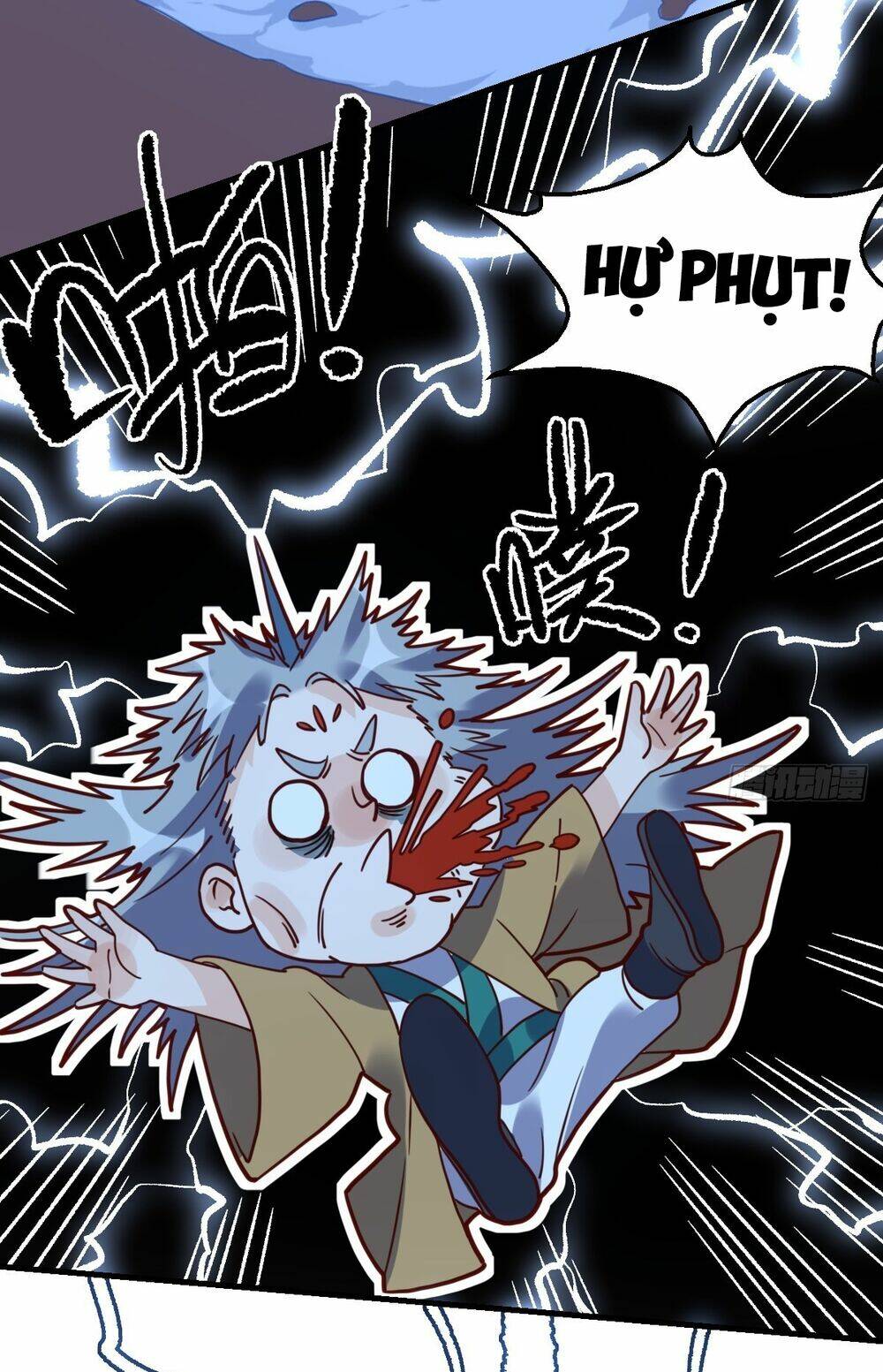 Nguyên Lai Ta Là Tu Tiên Đại Lão Chapter 108 - Trang 2