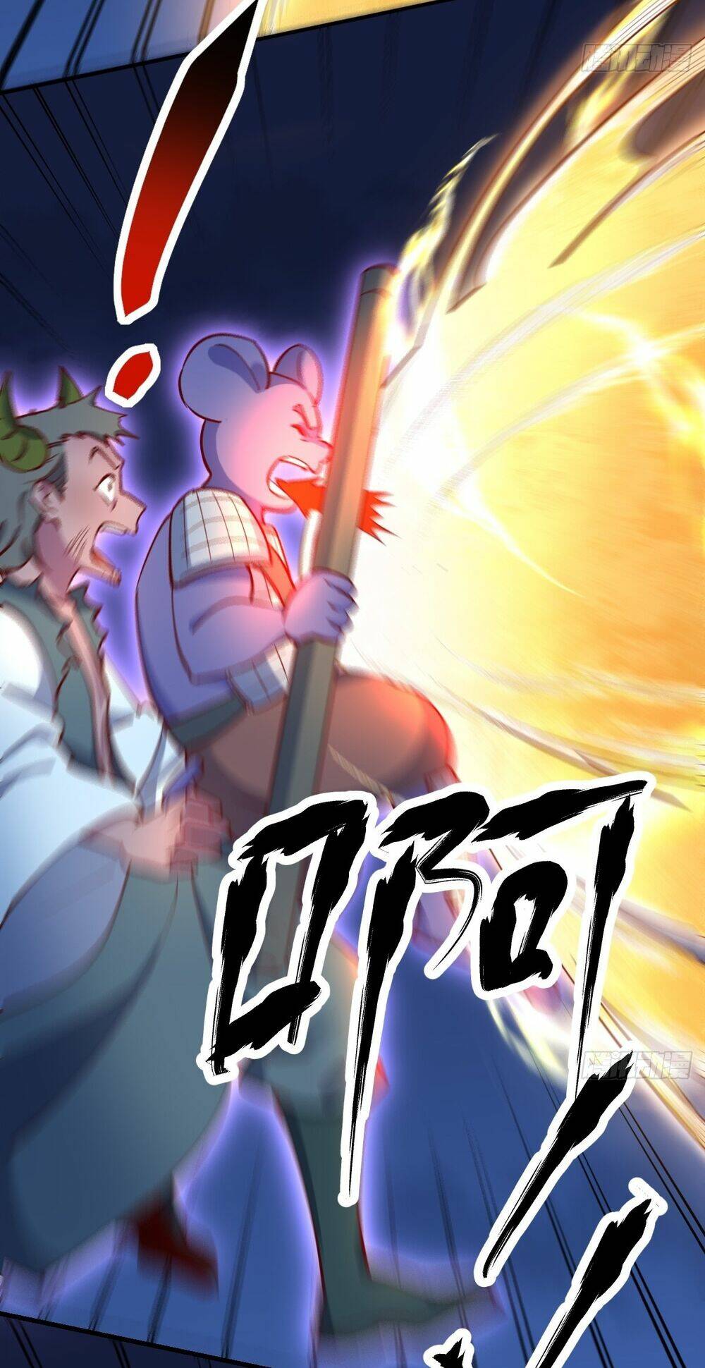 Nguyên Lai Ta Là Tu Tiên Đại Lão Chapter 118 - Trang 2