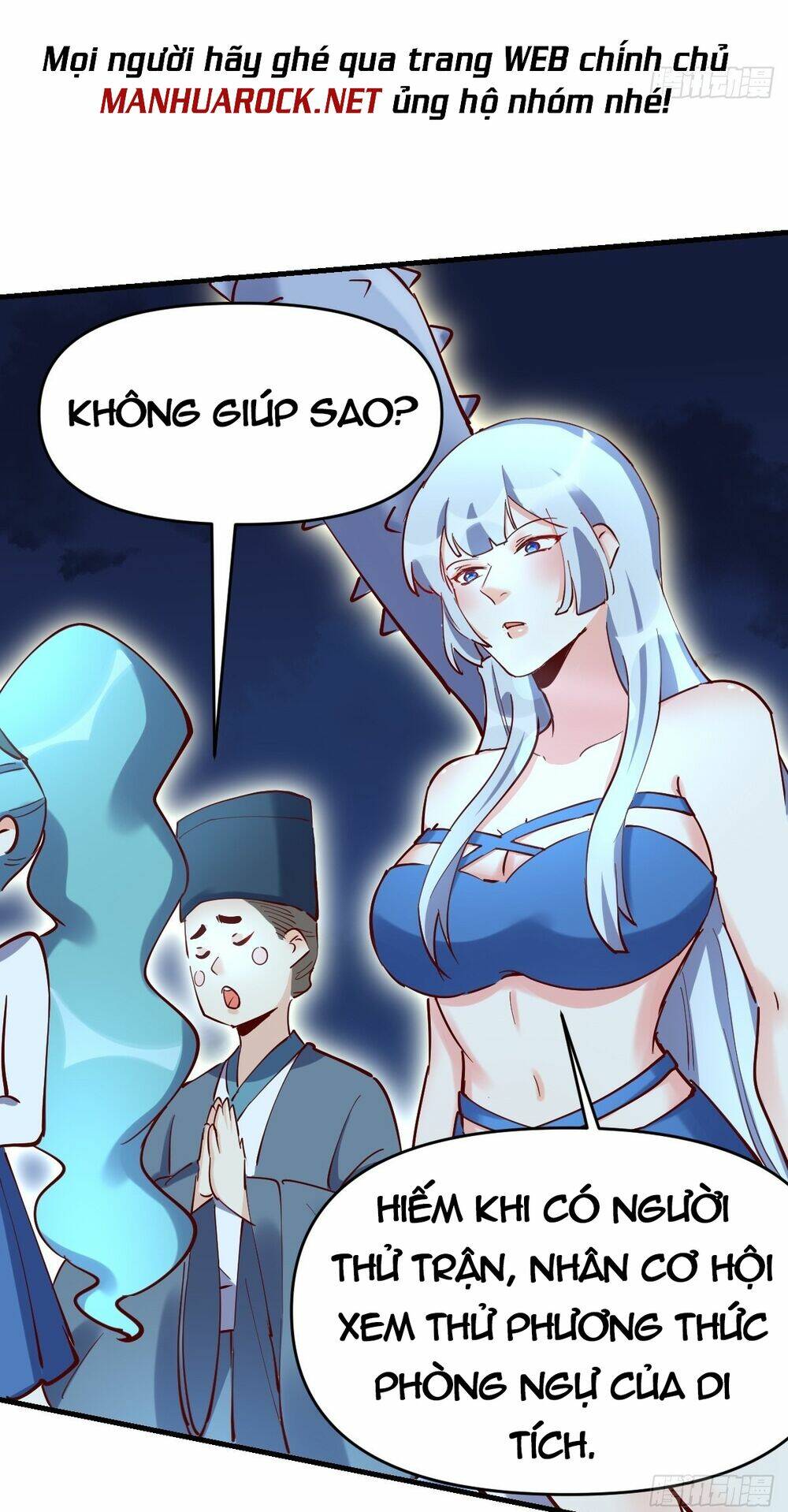 Nguyên Lai Ta Là Tu Tiên Đại Lão Chapter 118 - Trang 2