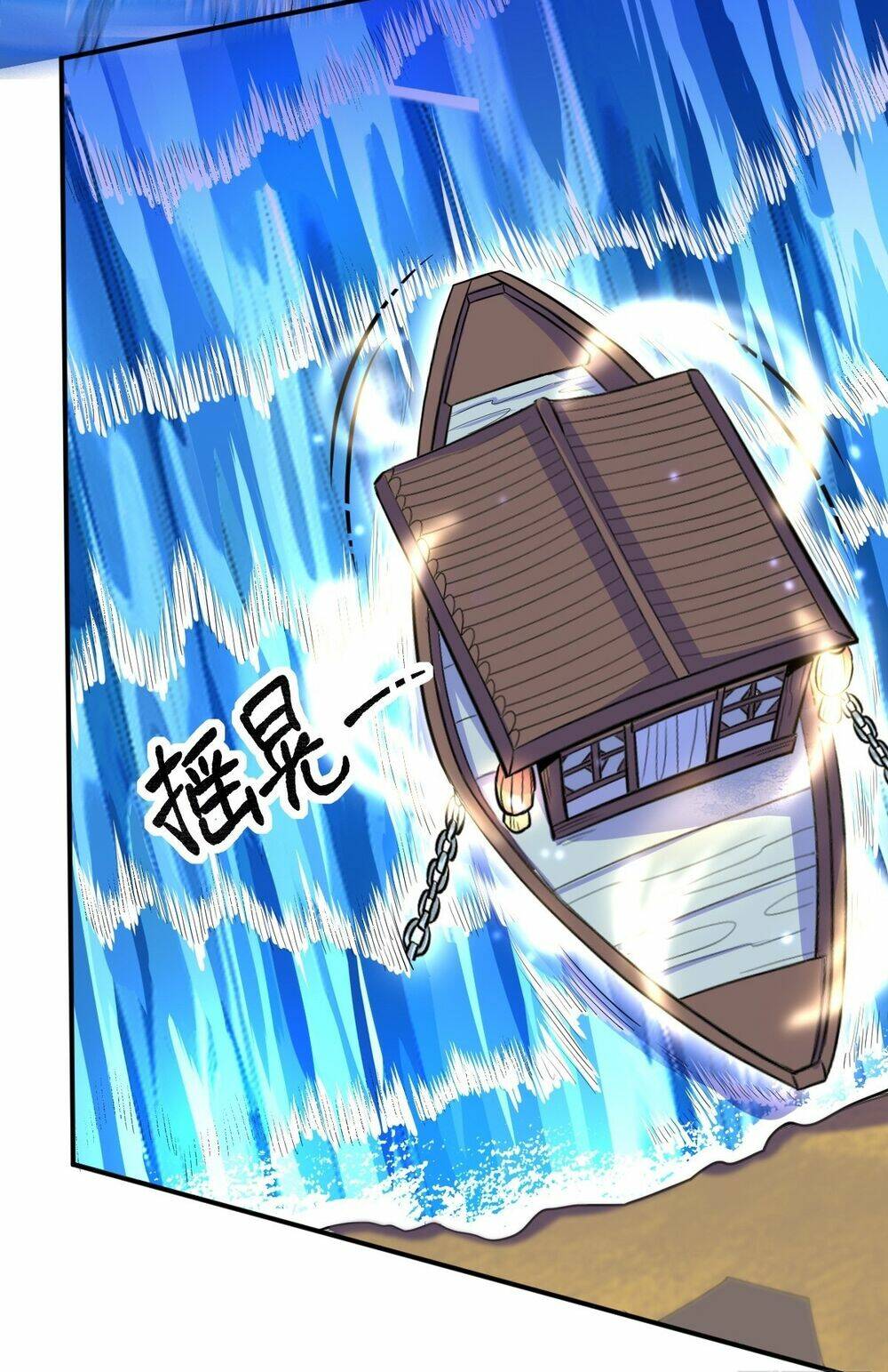 Nguyên Lai Ta Là Tu Tiên Đại Lão Chapter 118 - Trang 2