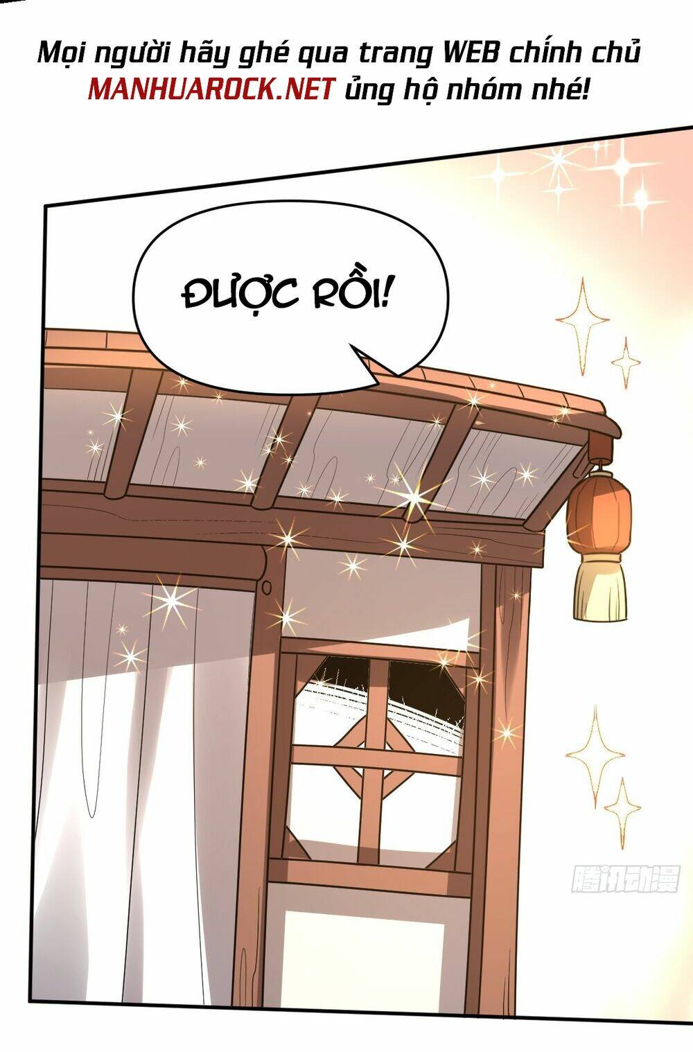 Nguyên Lai Ta Là Tu Tiên Đại Lão Chapter 119 - Trang 2