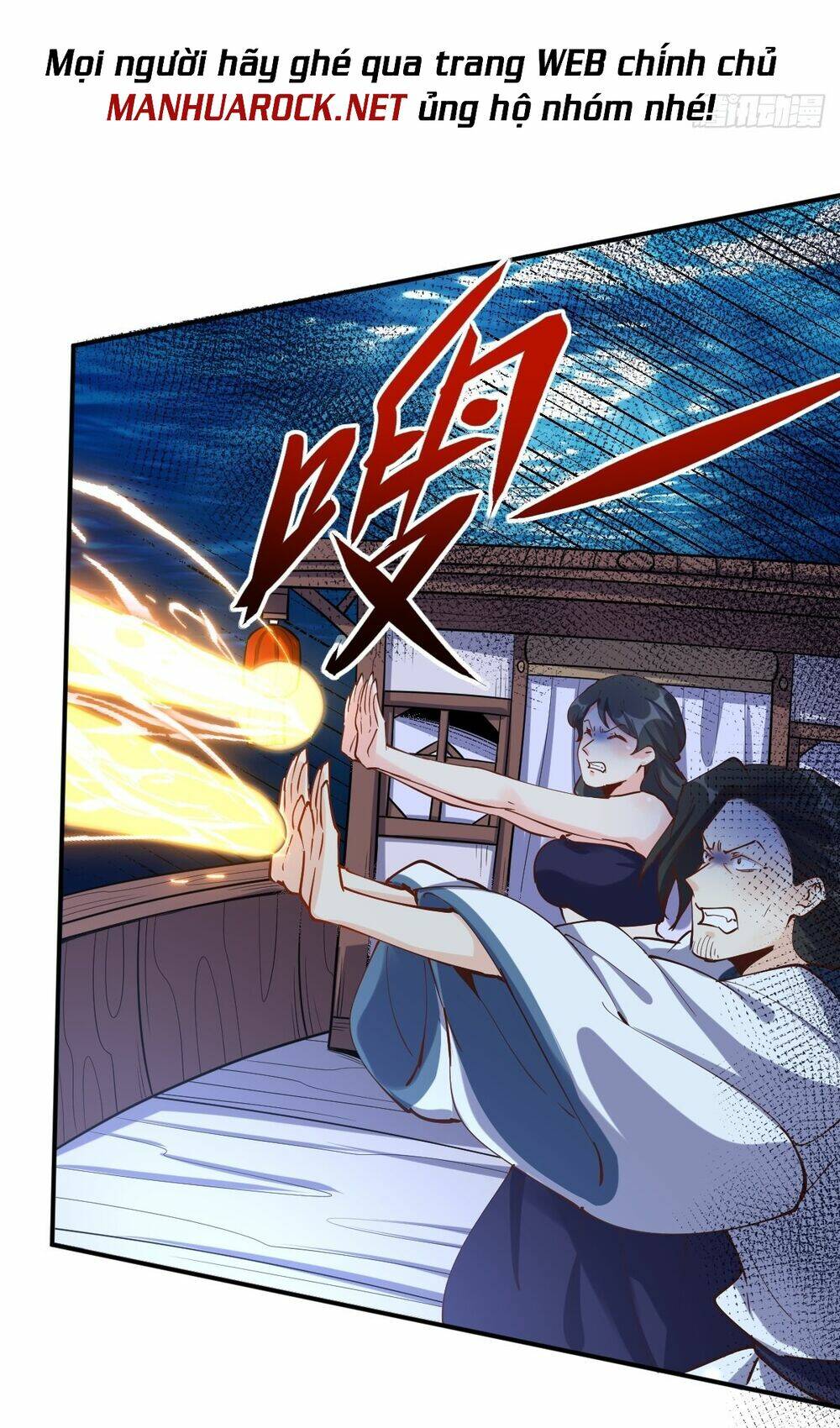 Nguyên Lai Ta Là Tu Tiên Đại Lão Chapter 119 - Trang 2