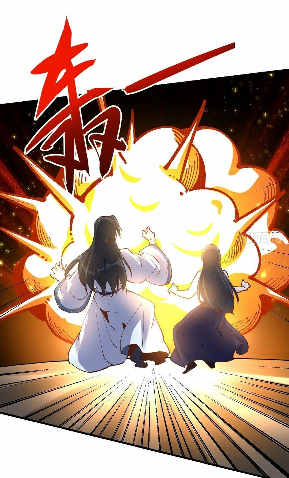 Nguyên Lai Ta Là Tu Tiên Đại Lão Chapter 119 - Trang 2