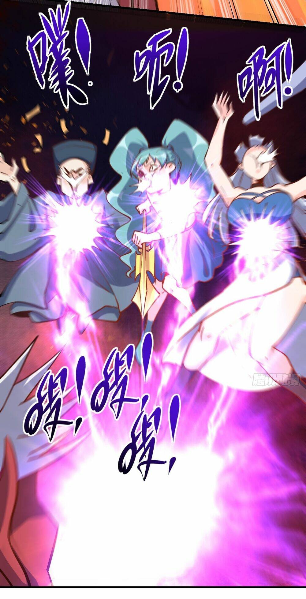 Nguyên Lai Ta Là Tu Tiên Đại Lão Chapter 119 - Trang 2