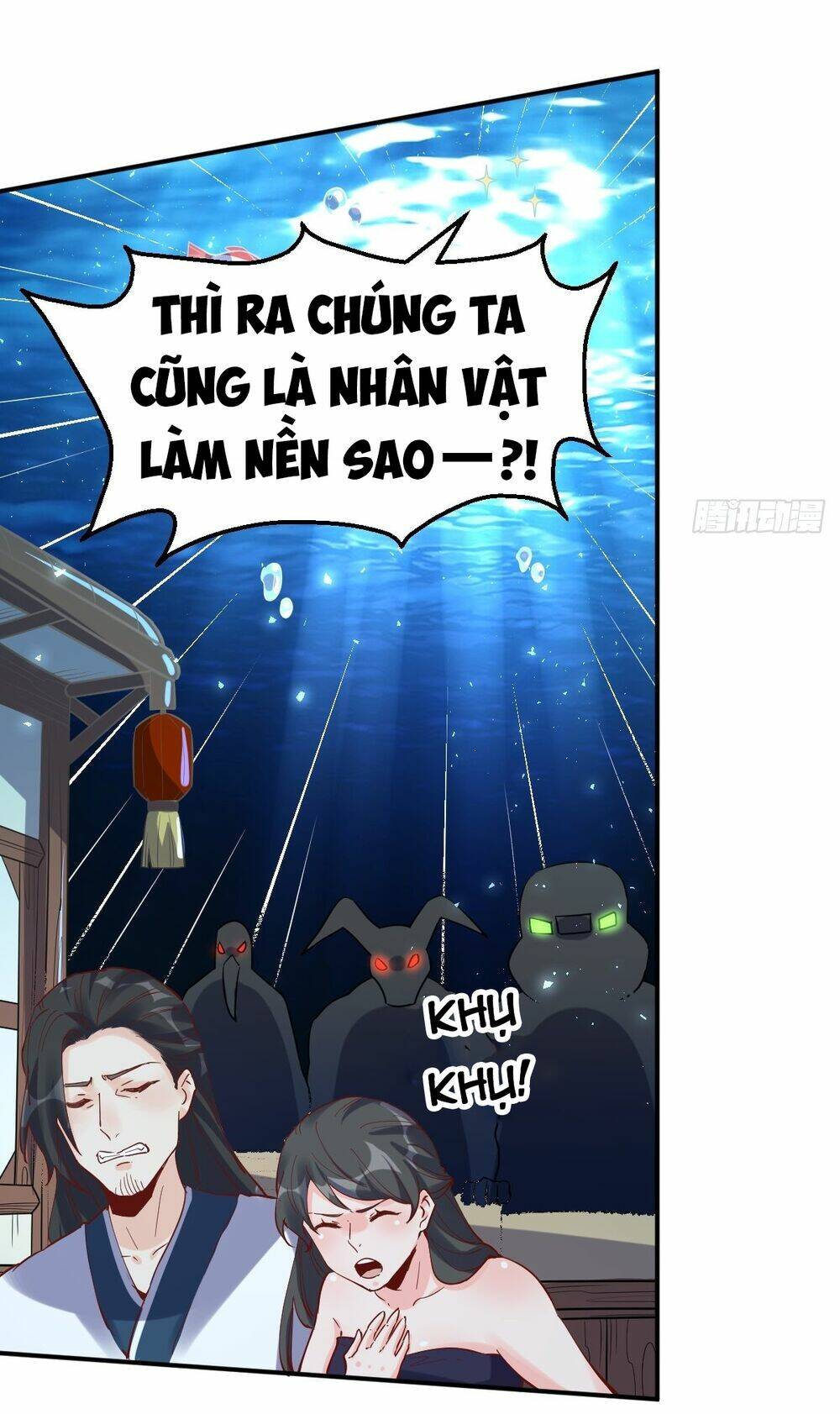 Nguyên Lai Ta Là Tu Tiên Đại Lão Chapter 119 - Trang 2