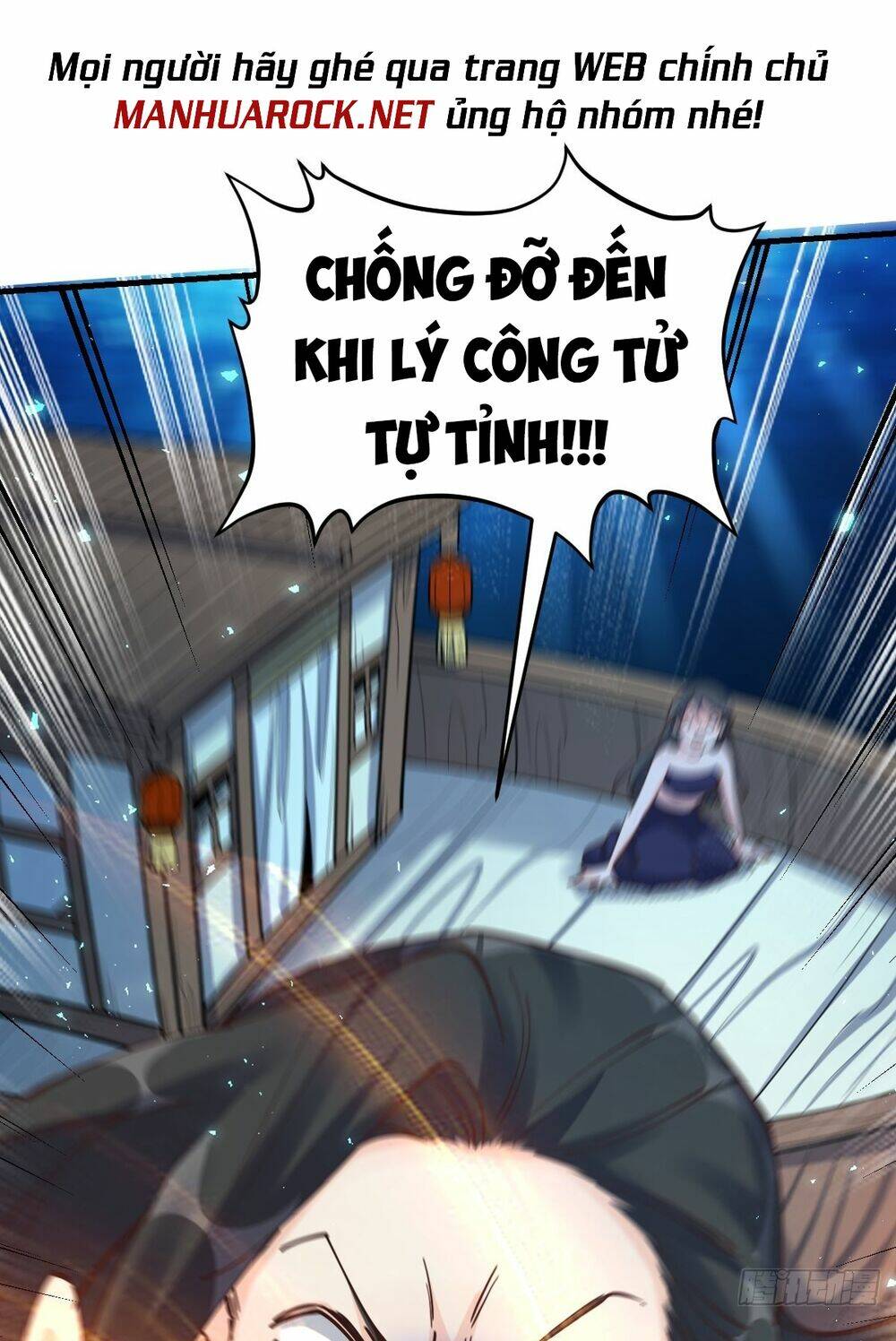 Nguyên Lai Ta Là Tu Tiên Đại Lão Chapter 119 - Trang 2