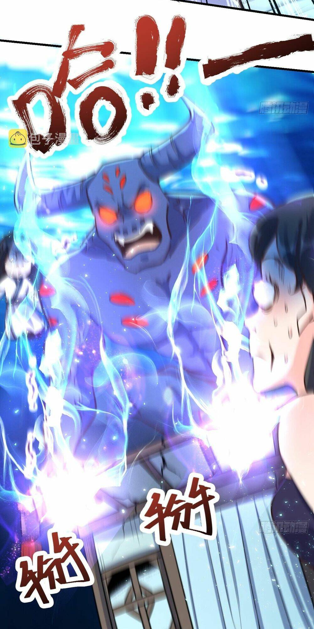 Nguyên Lai Ta Là Tu Tiên Đại Lão Chapter 119 - Trang 2