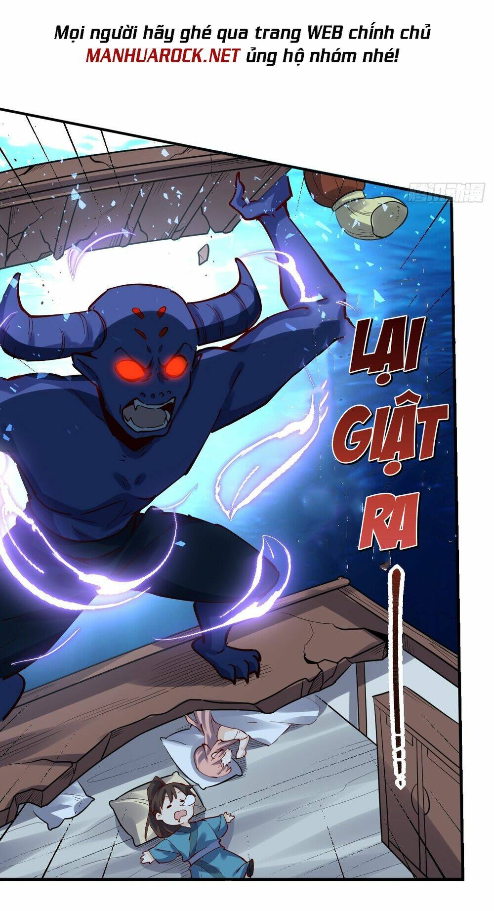 Nguyên Lai Ta Là Tu Tiên Đại Lão Chapter 120 - Trang 2