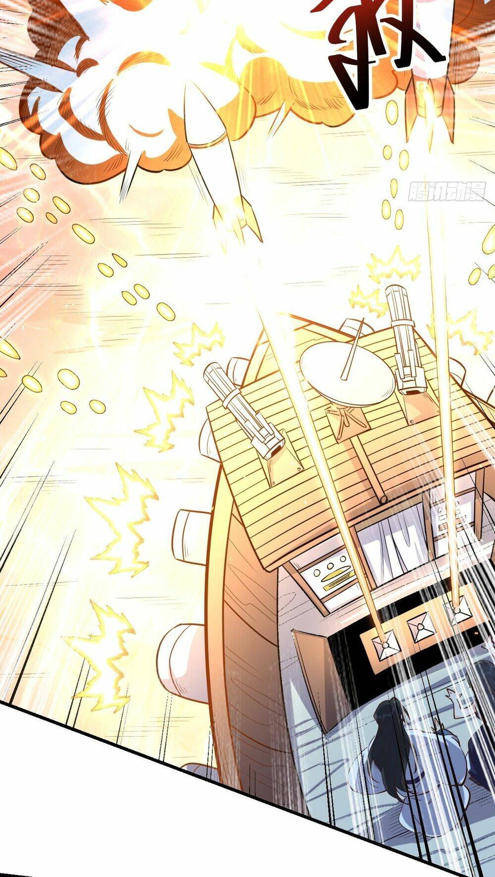 Nguyên Lai Ta Là Tu Tiên Đại Lão Chapter 120 - Trang 2