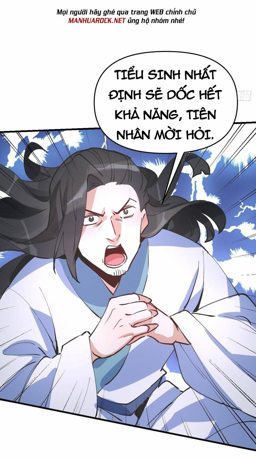 Nguyên Lai Ta Là Tu Tiên Đại Lão Chapter 121 - Trang 2