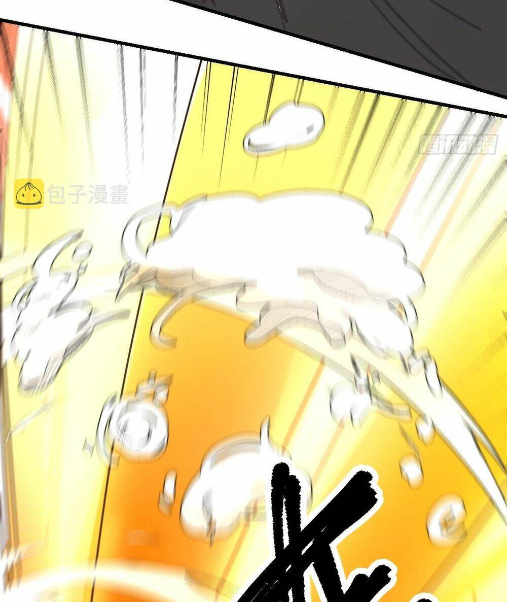 Nguyên Lai Ta Là Tu Tiên Đại Lão Chapter 121 - Trang 2