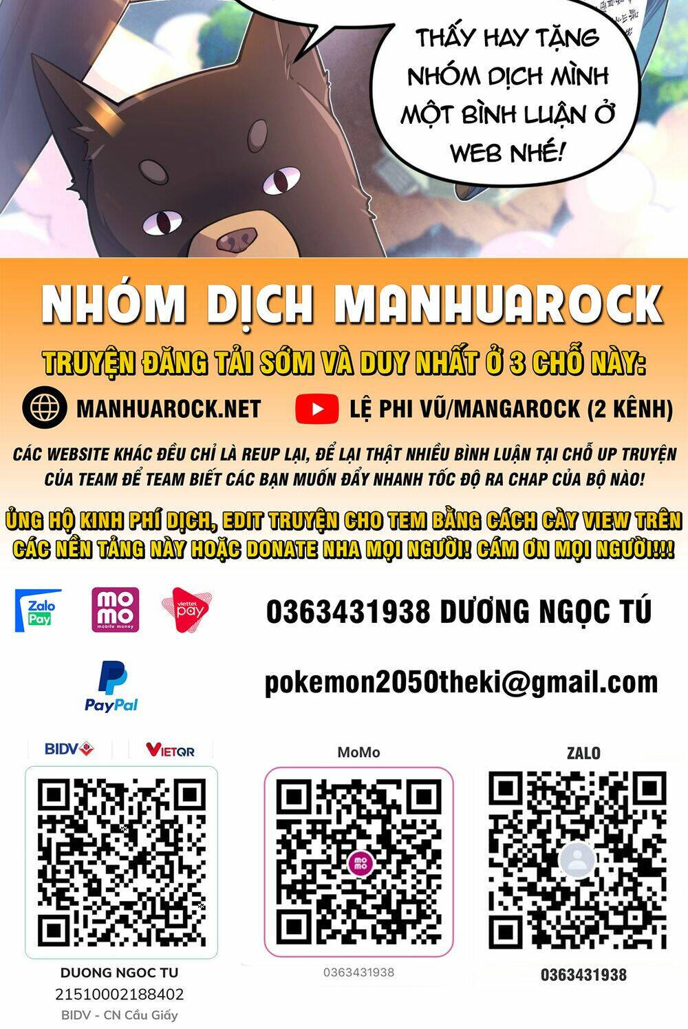 Nguyên Lai Ta Là Tu Tiên Đại Lão Chapter 121 - Trang 2