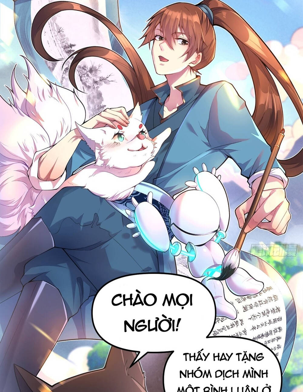 Nguyên Lai Ta Là Tu Tiên Đại Lão Chapter 126 - Trang 2