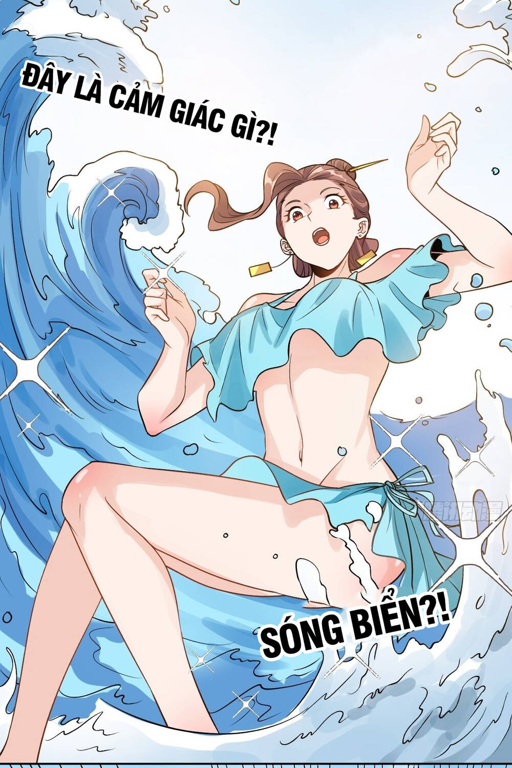 Nguyên Lai Ta Là Tu Tiên Đại Lão Chapter 127 - Trang 2