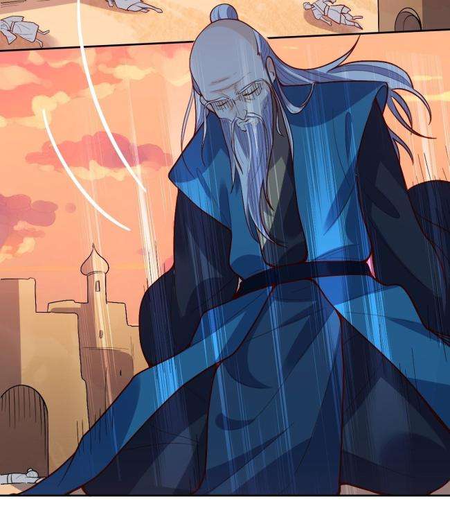 Nguyên Lai Ta Là Tu Tiên Đại Lão Chapter 131.5 - Trang 2