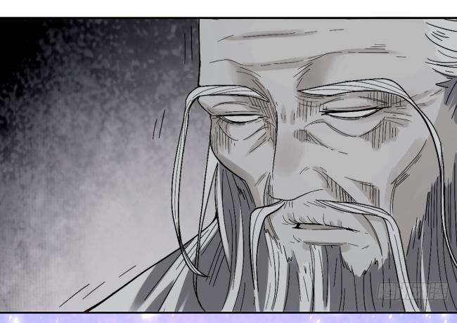 Nguyên Lai Ta Là Tu Tiên Đại Lão Chapter 131.5 - Trang 2