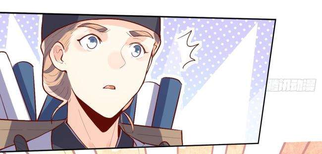 Nguyên Lai Ta Là Tu Tiên Đại Lão Chapter 131.5 - Trang 2