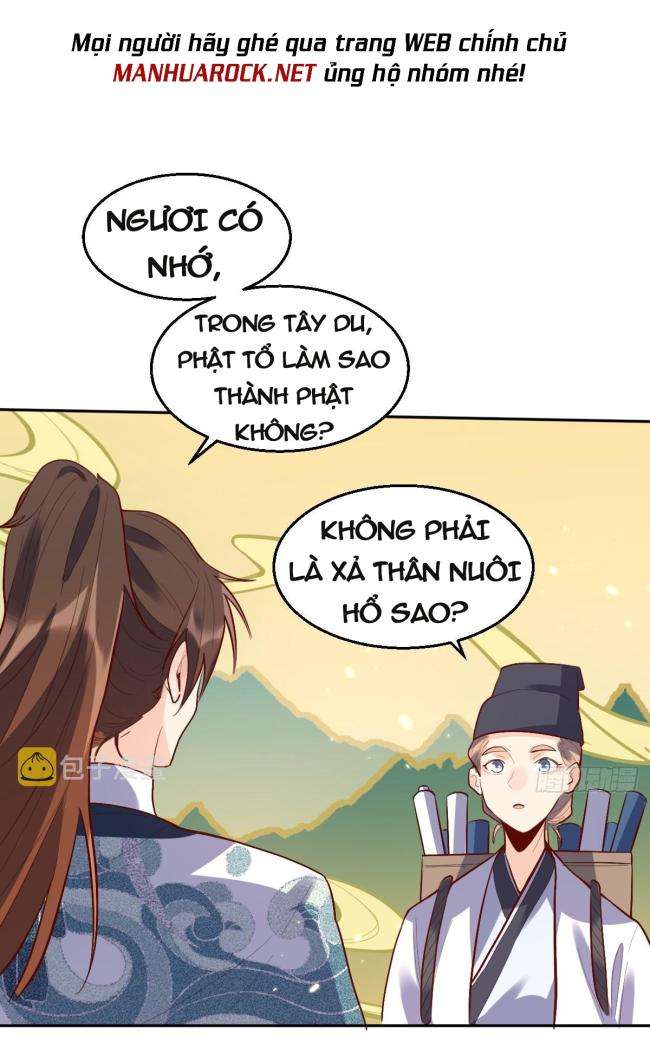 Nguyên Lai Ta Là Tu Tiên Đại Lão Chapter 131.5 - Trang 2