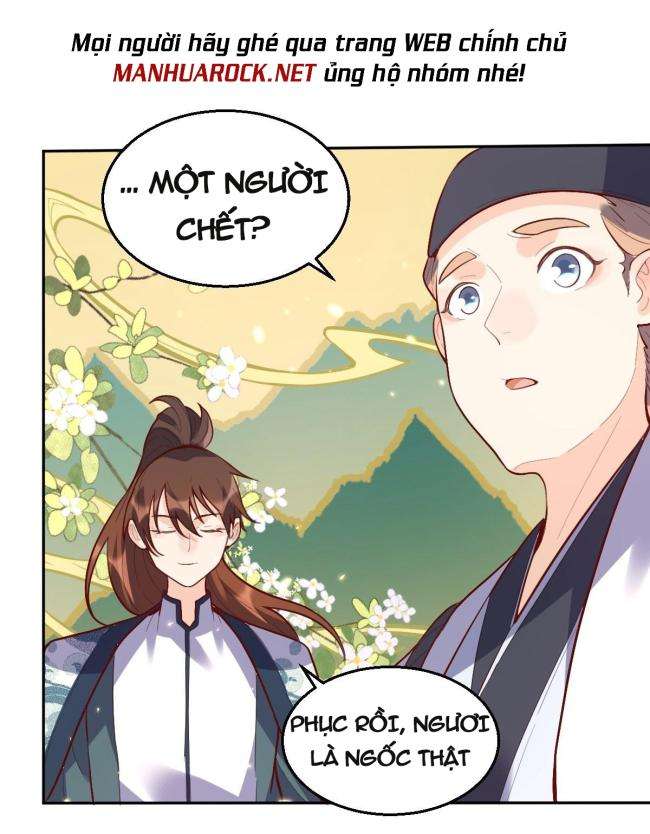 Nguyên Lai Ta Là Tu Tiên Đại Lão Chapter 131.5 - Trang 2