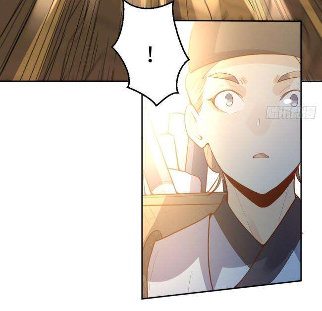 Nguyên Lai Ta Là Tu Tiên Đại Lão Chapter 131.5 - Trang 2