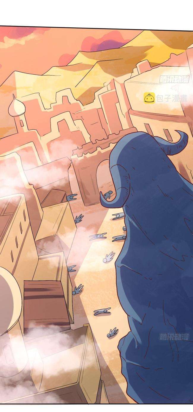 Nguyên Lai Ta Là Tu Tiên Đại Lão Chapter 131.5 - Trang 2