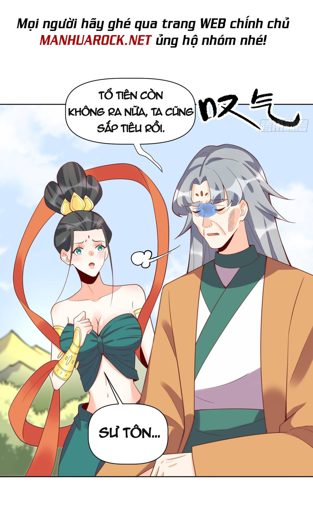 Nguyên Lai Ta Là Tu Tiên Đại Lão Chapter 136 - Trang 2